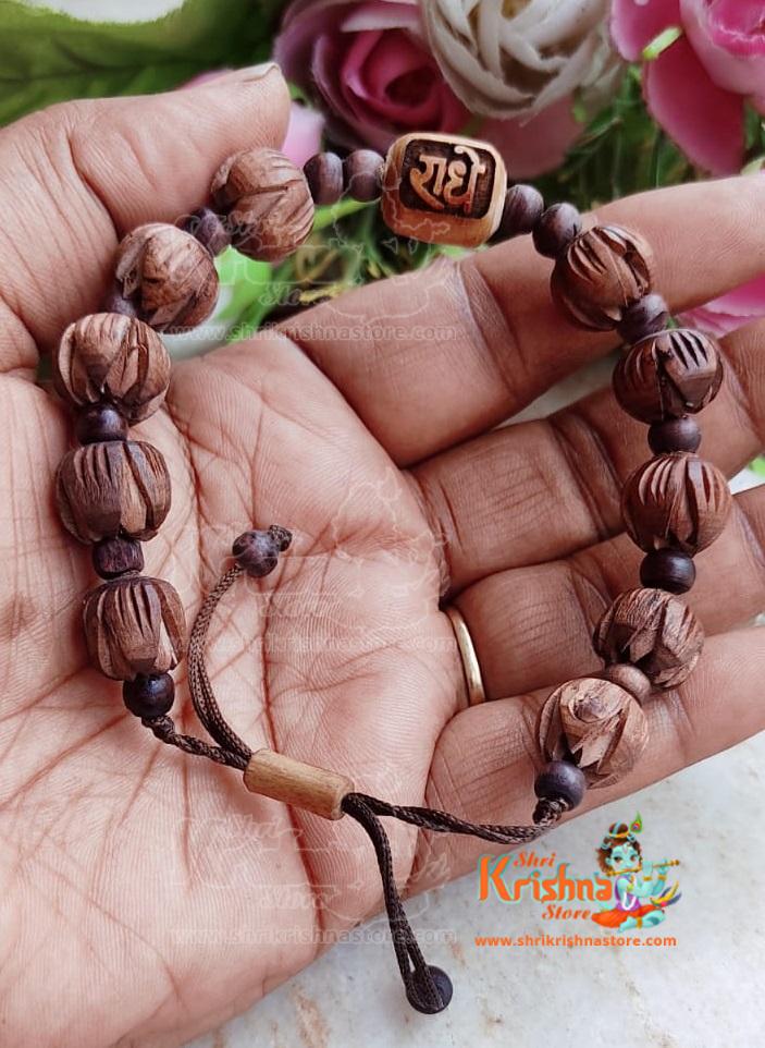 Shri Radhey Radhey Naam Tulsi Bracelet-Classical