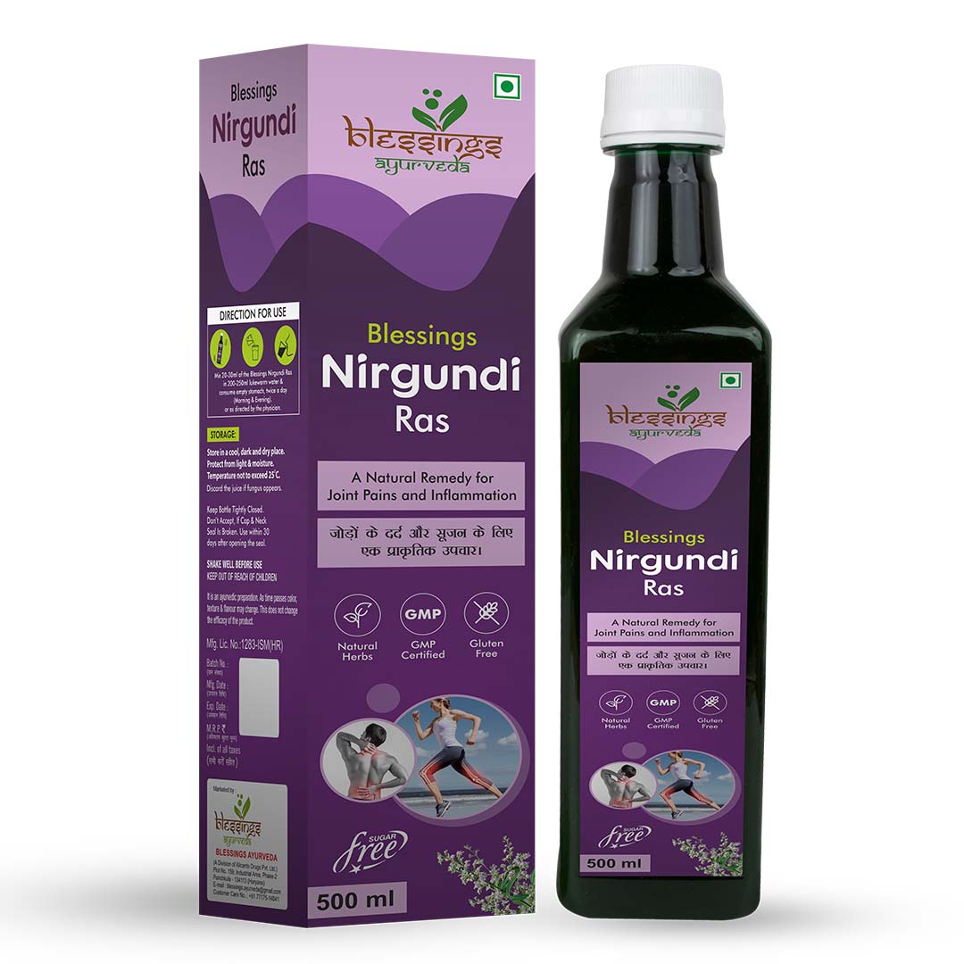 Nirgundi Ras / Nirgundi Juice for Joint Pain, Muscular Pain, Arthritis, Osteoarthritis, Dietary Shortage