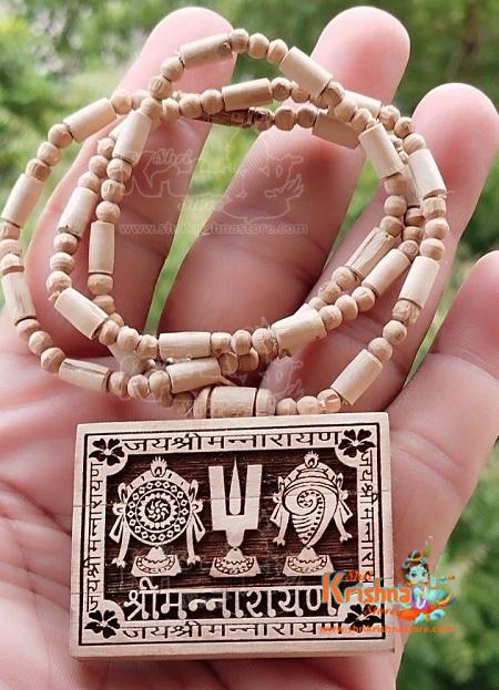 Shriman Narayan Original Tulsi Locket Mala