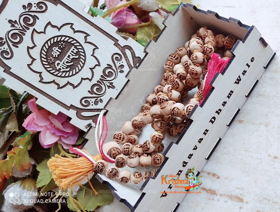 Ram Carving Tulsi Mala with Ram Counter Mala & Mala Box