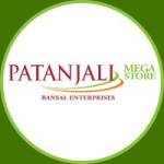 Patanjali Mega Store