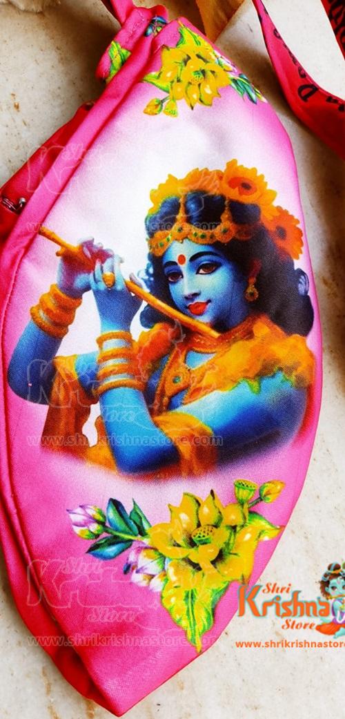 Digital Printed Krishna Bead Bag | Japa Mala