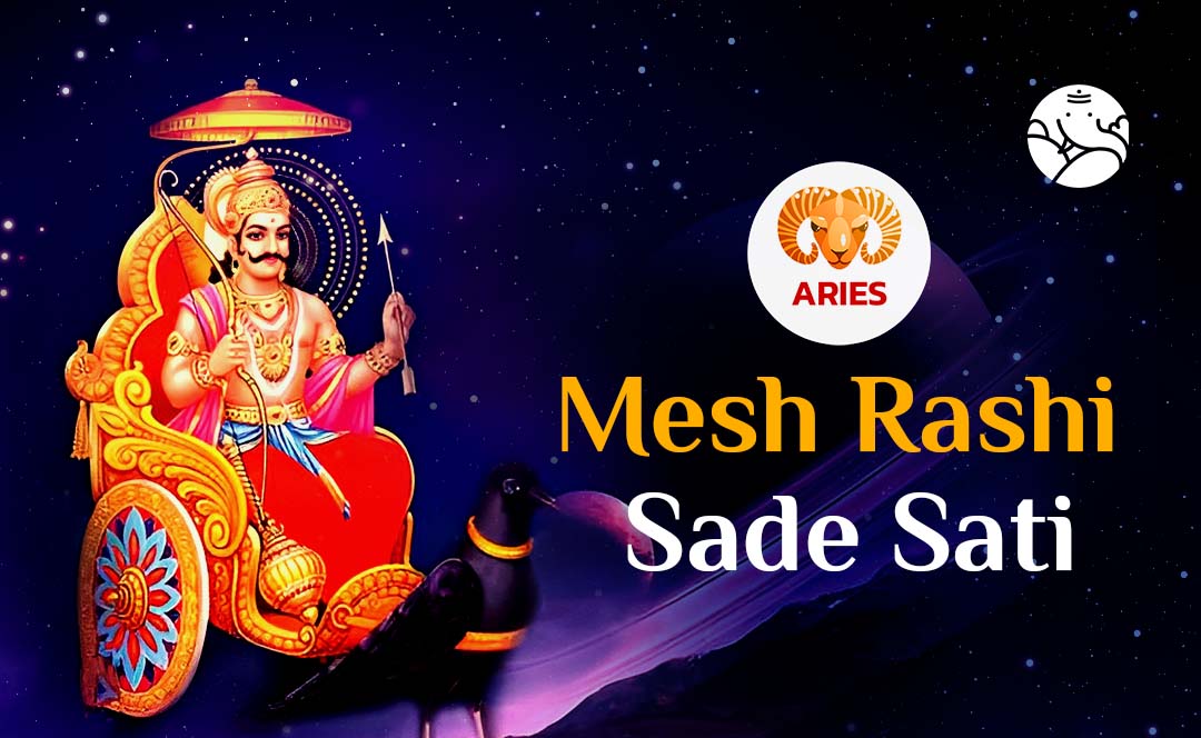 Mesh Rashi Sade Sati - Sade Sati For Aries – Bejan Daruwalla