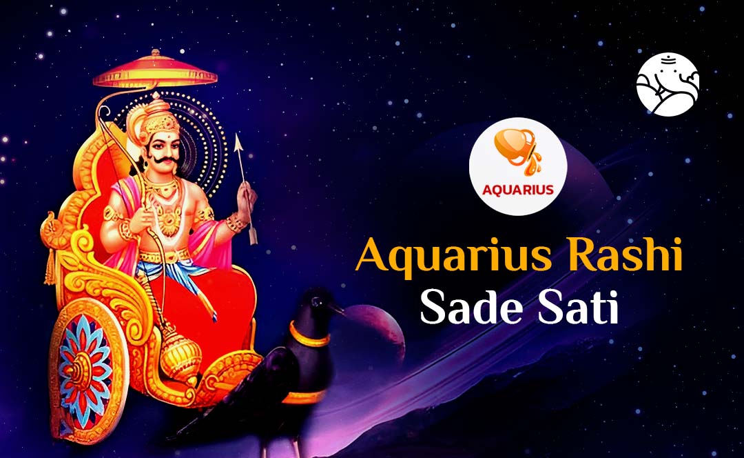 Kumbh Rashi Sade Sati - Sade Sati For Aquarius – Bejan Daruwalla