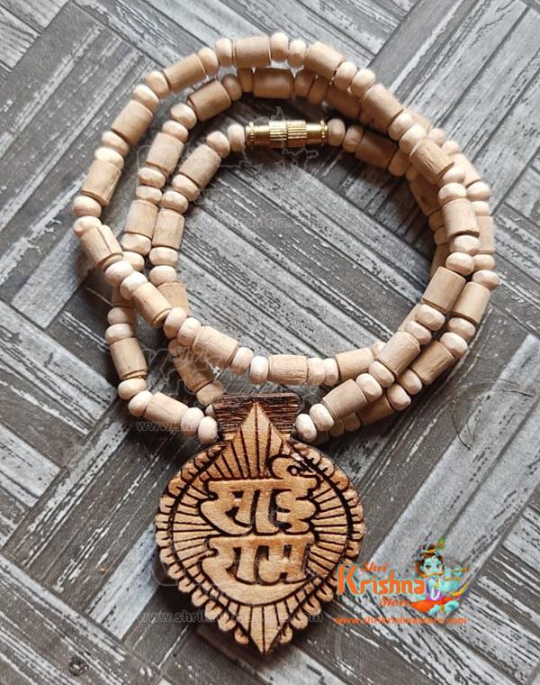 Sai Ram Tulsi Locket Mala- Shirdi Sai Baba Mala