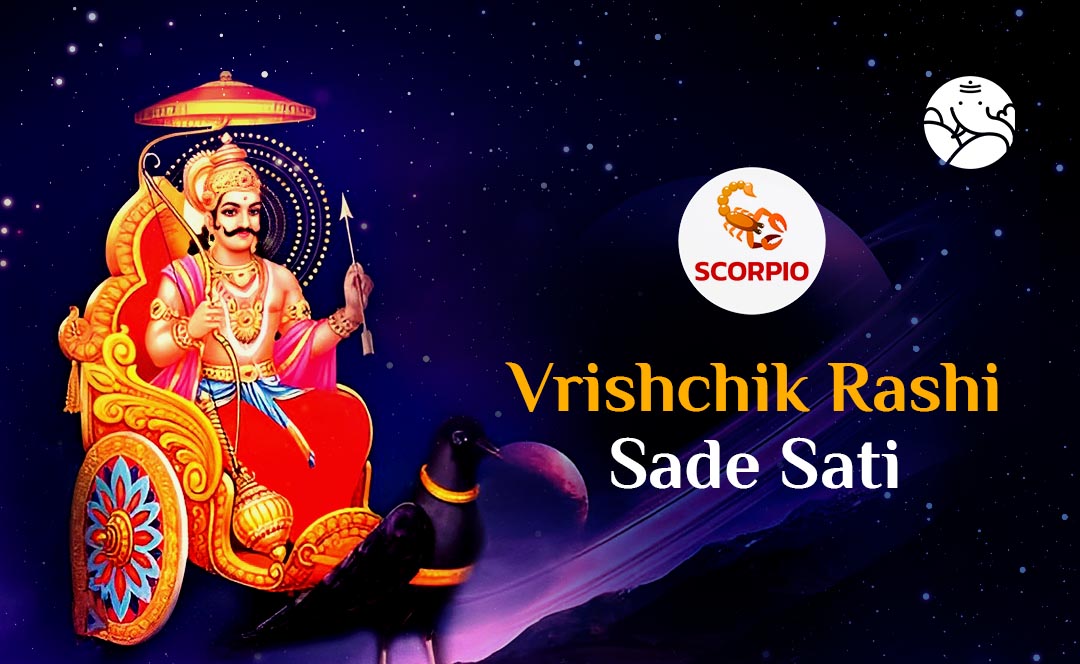 Vrishchik Rashi Sade Sati - Sade Sati For Scorpio – Bejan Daruwalla