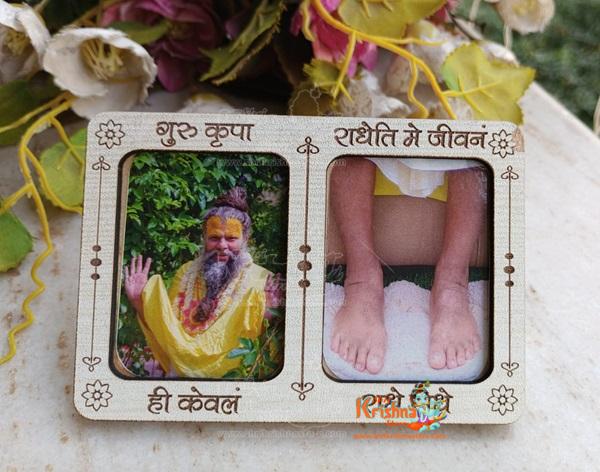 Guru Krupa -Prabhu Premanand Maharaj With Charan