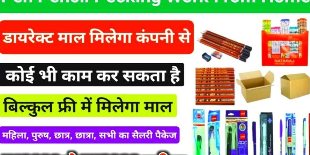 How to Start Pencil Packing Job Work form Home