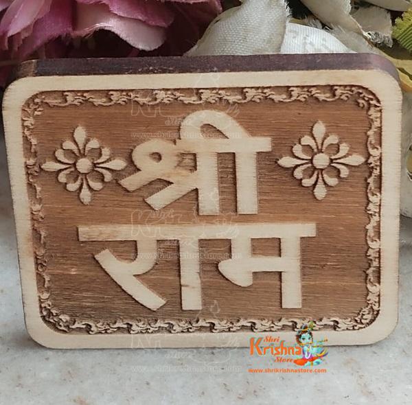 Ayodhya Vasi-Shri Ram Naam Sewa-Neem Wood