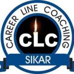 clc sikar